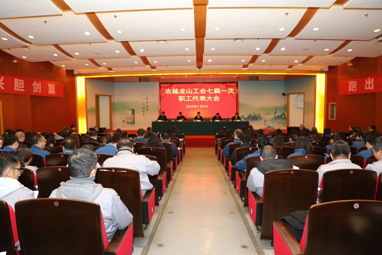 pp电子·(中国)官方网站